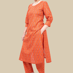 2 Pcs Set - U hem Kurta with Cig Pants