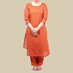 2 Pcs Set - U hem Kurta with Cig Pants